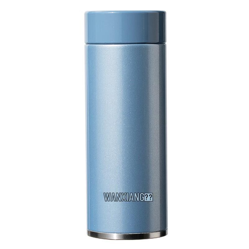 Wanxiang H47S Insulated Bottle