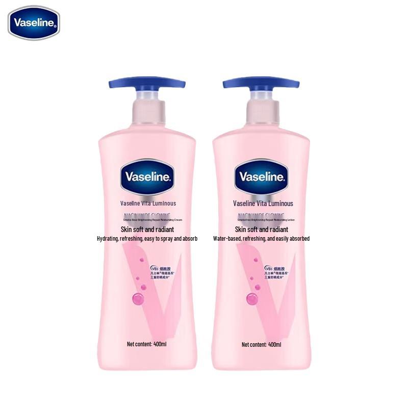 

Vaseline Vita Brightening Repair Body Lotion Twin Pack