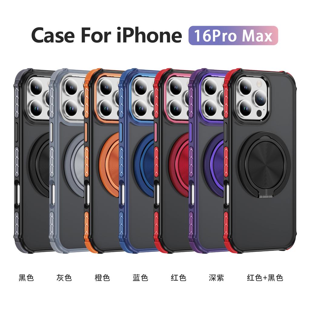Niche Design Advanced Sense Apple Mobile Phone Case Magnetic Suction Bracket Suitable for Iphone16pro/15 Mobile Phone Case In Japan and South Korea