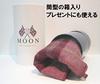 Marushin Comb Scarf, 25 x 180cm, Made with Wool Fabric by MOON, UK, 0385018000
