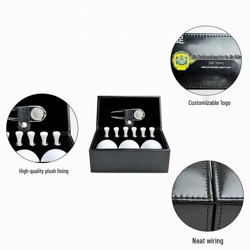 Datangyu Golf Ball Leather Gift Set