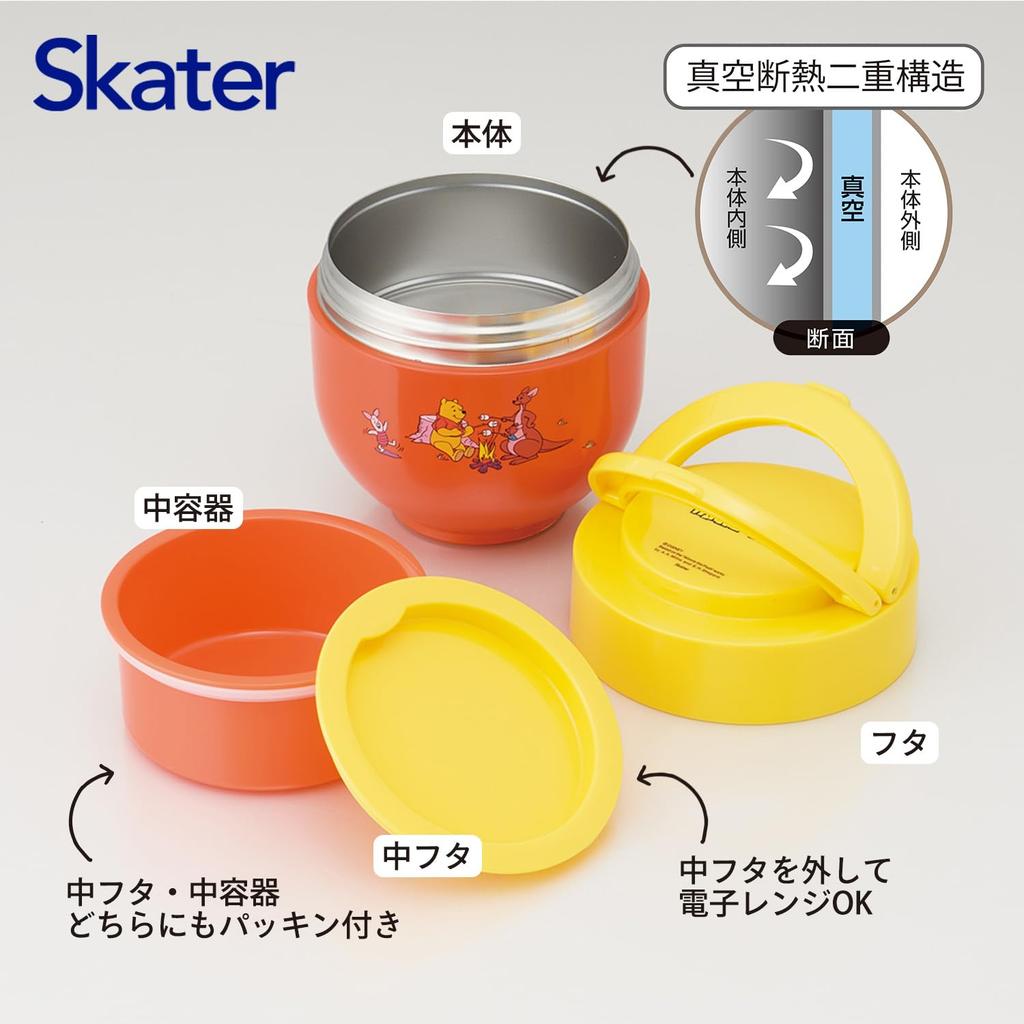 Skater Insulated Lunch Box, Rice Bowl Shape, 540ml, Women's, Two-Tier, with Folding Handle, Disney Retro Winnie the Pooh Design, LDNO6AG-A
