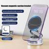 1Pc 360° Adjustable Vacuum Magnetic Suction Cup Phone Mount Hands-Free Magnetic Cell Phone Holder For Car/Gym/Mirror/Desktop