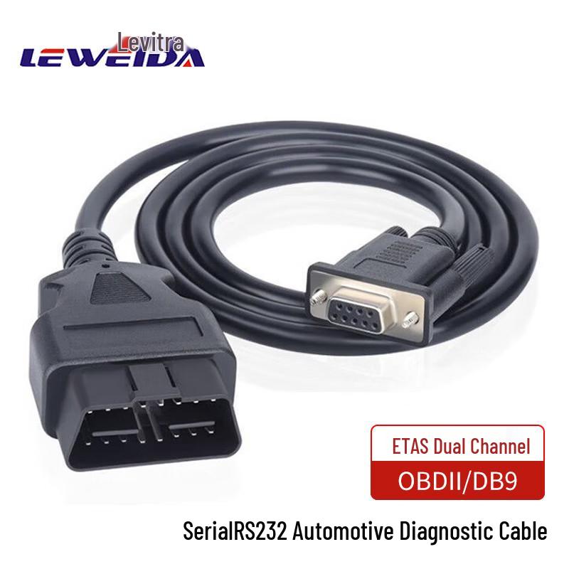 LEWEIDA OBD2 to DB9 RS232 CAN Diagnostic Cable