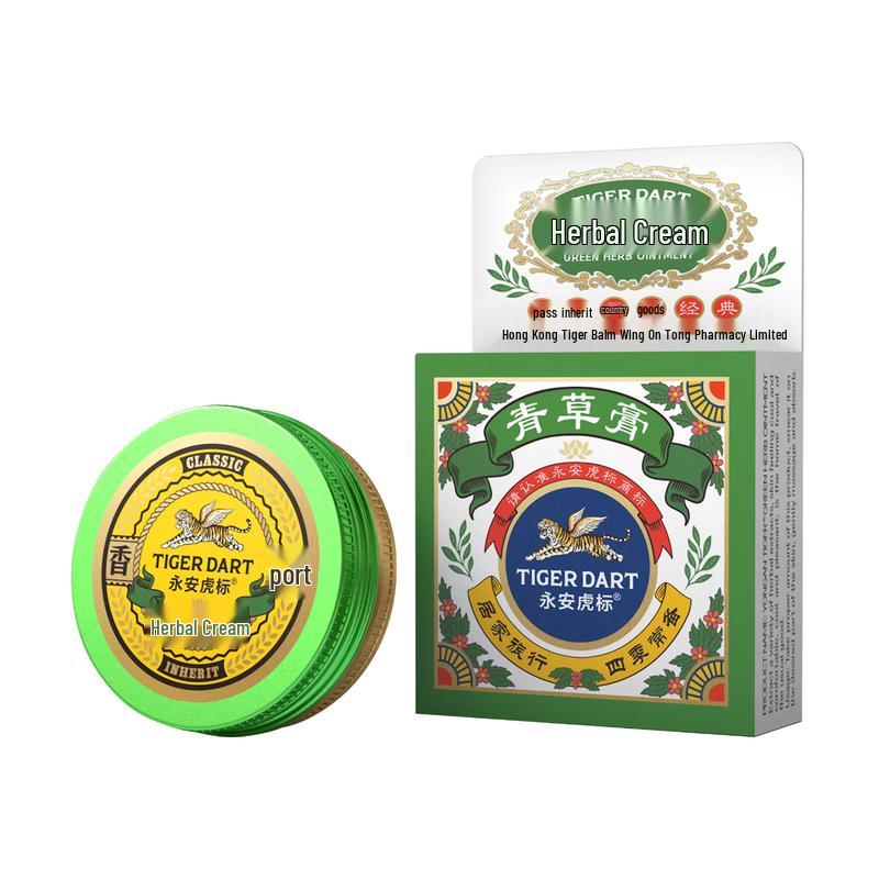 Yong an Tiger Brand Green Herbal Balm