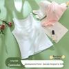 Girls' Long Tank Top for Growing Students - Camisole & Innerwear