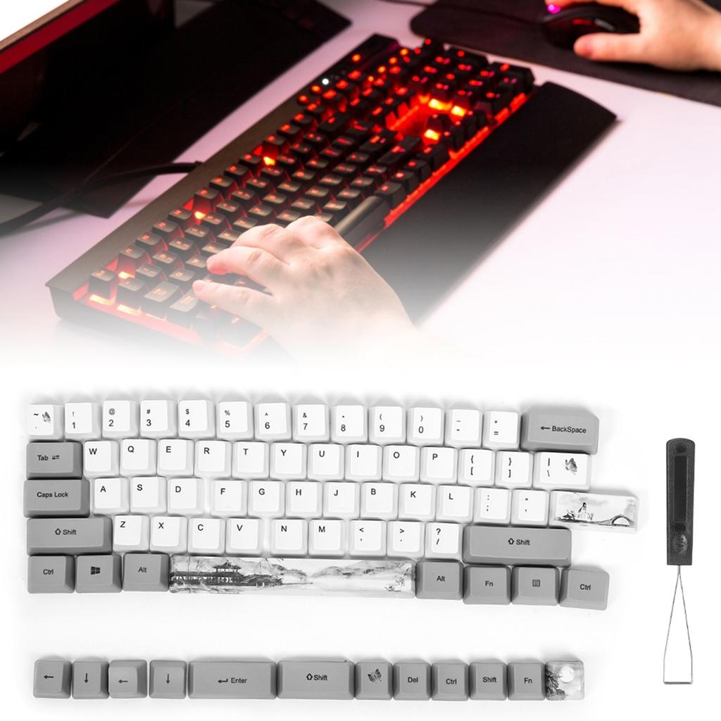73PCs Sublimační krytky kláves PBT Mechanická klávesnice Příslušenství PC díly s roztomilým vzorem(6064 Motiv