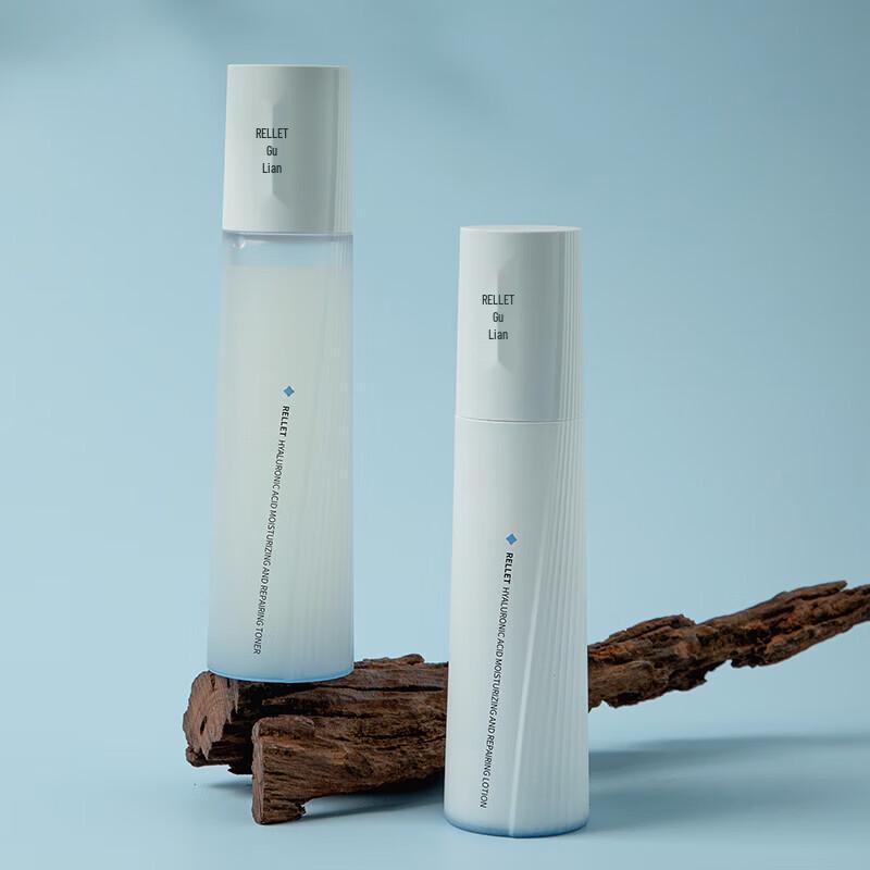 RELLET Увлажняющая восстанавливающая эмульсия с гиалуроновой кислотой