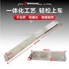 1PC ATV Loading Ramps Aluminum Ladder 750 Lbs Capacity Scrambling Pickup Trucks Folding Ramps For Lawn Mower Trailer Motorcycle