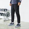 Li Ning Reflective Cuff Sports Pants Men Pants Black AYKRA03-1