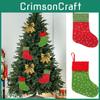 Premium Christmas Stockings Festive Red And Green Durable Fabric