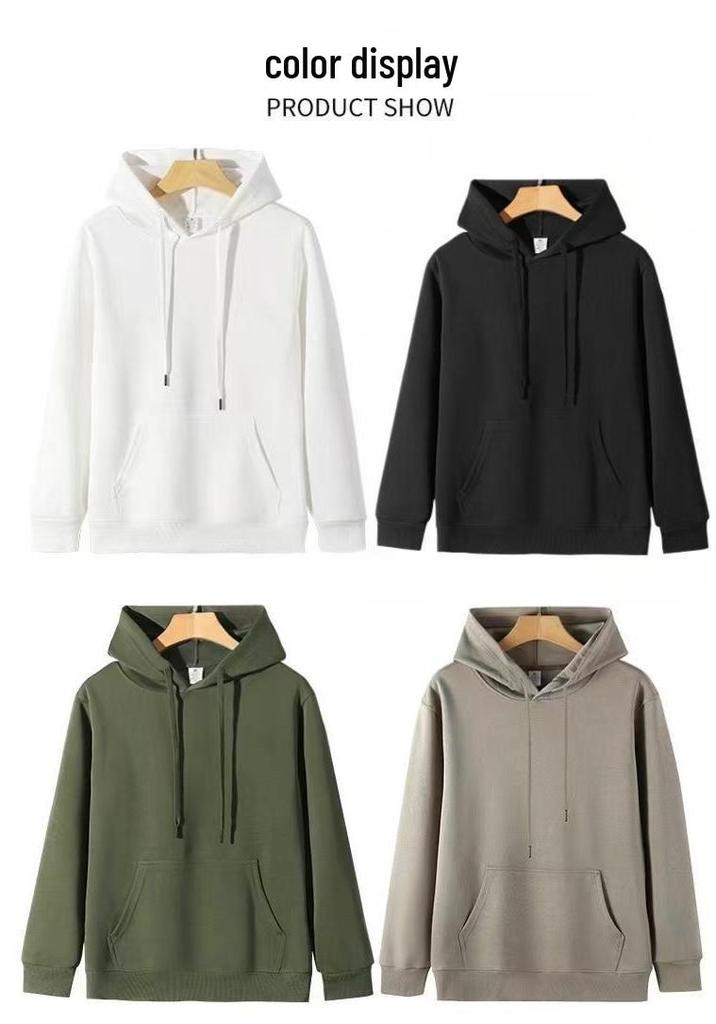 320g Unisex Cotton Hoodie - Versatile Solid Color Casual Sweatshirt with Hood, Available in Multiple Sizes