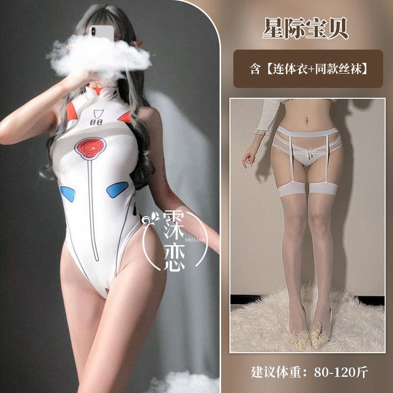 Sexy underwear uniform women's one-piece tight dead pool water cosplay uniform temptation free passion suit