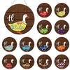 13-Piece Interchangeable Wooden Door Sign, Creative Welcome Plaque, 30 0.5