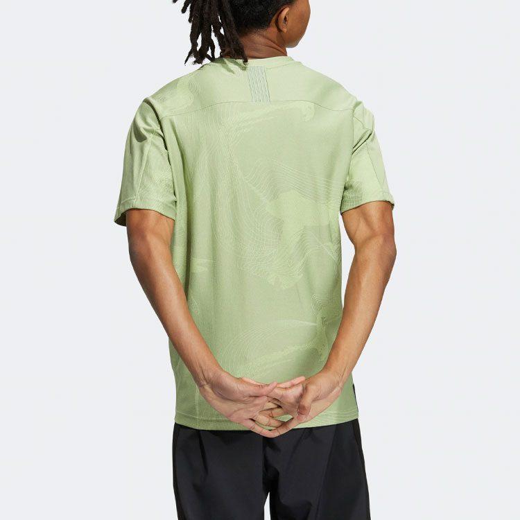 Adidas Wuji Series Drop Shoulder Sleeve T Shirt Men's Lime Green HE5147