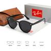 Fashion Round Polarized Sunglasses Women Men Classic Vintage Driving Travel Sun Glasses Circle Oval Brand Designer Eyewear UV400