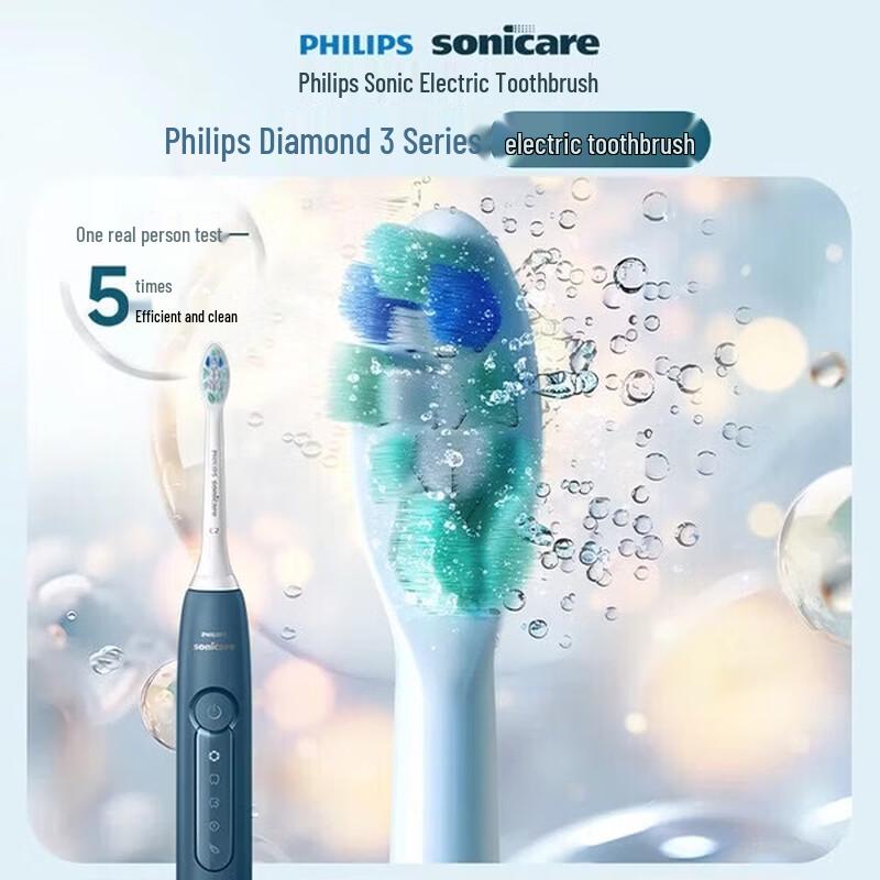 

Philips DiamondClean HX5181/02 Sonic Electric Toothbrush CN plug (adapter included)