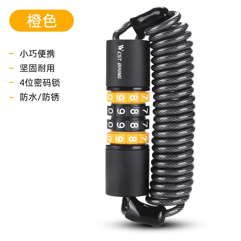 

Bicycle anti-theft mini combination lock Electric vehicle helmet lock Mountain bike portable cable lock