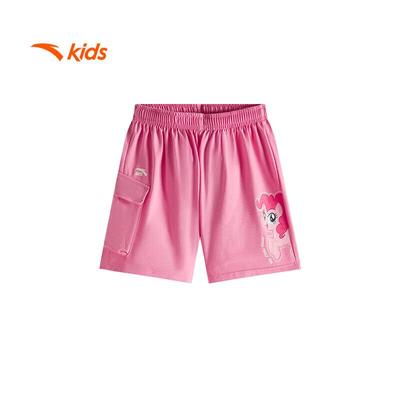 Gonne e pantaloni (per bambine dai 4 anni in su) – Pantaloni