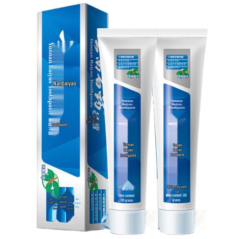 Yunnan Baiyao Wintergreen Toothpaste 2-Pack