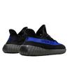 Yeezy Boost 350 V2 Dazzling Blue