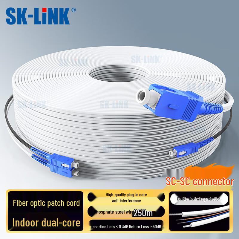 

SK-LINK Telecom-Grade Indoor SC-SC Single-Mode Duplex Fiber Optic Drop Cable