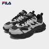 Fila Women's Fern Grass 2 Chunky Casual Sneakers