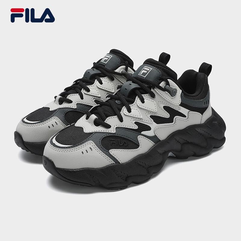 Fila Women's Fern Grass 2 Chunky Casual Sneakers