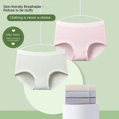 5 Pairs of Premium High-Stretch Non-Deforming Cotton-Soft Seamless Antibacterial Underwear (One Size Fits Waist 29.5-80cm)