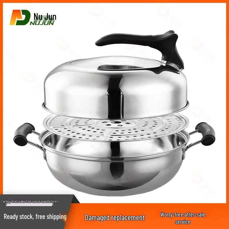 Nujun 28cm Stainless Steel Steamer & Soup Pot