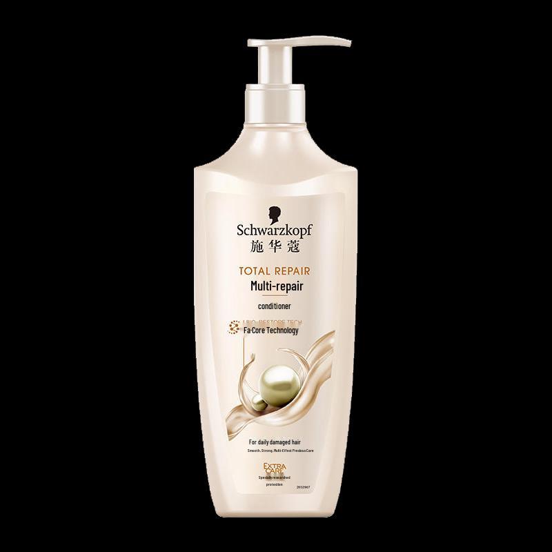 Schwarzkopf Multi-Effect Repair Conditioner