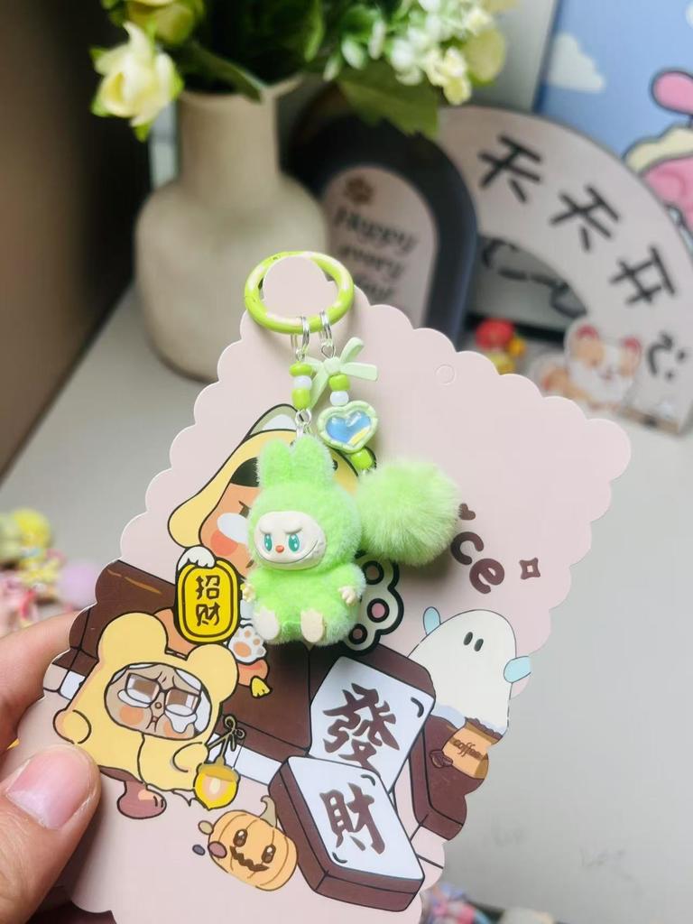 Erchuang Beflockung Sitzender Haarknäuel Niedlich Getreide Welle Spielen Blind Box Beflockung Mini Anhänger Ornament Schlüsselanhänger