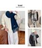 Women's Wool Blend Tassel Scarf - Versatile Korean Style Fashion for Autumn/Winter