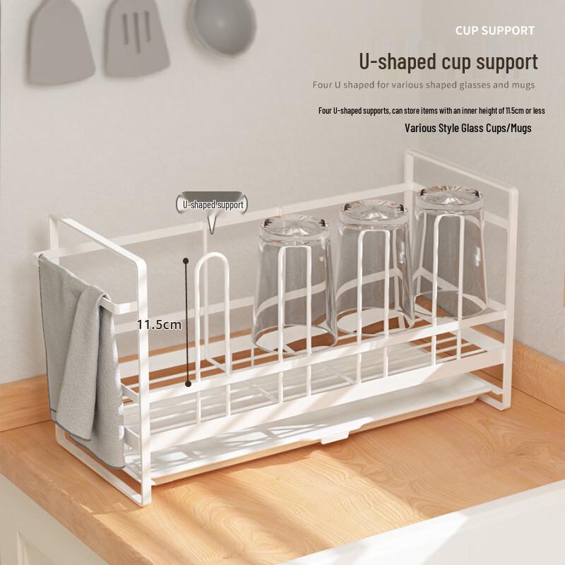 CMAOS Nordic Foldable Dish Drying Rack