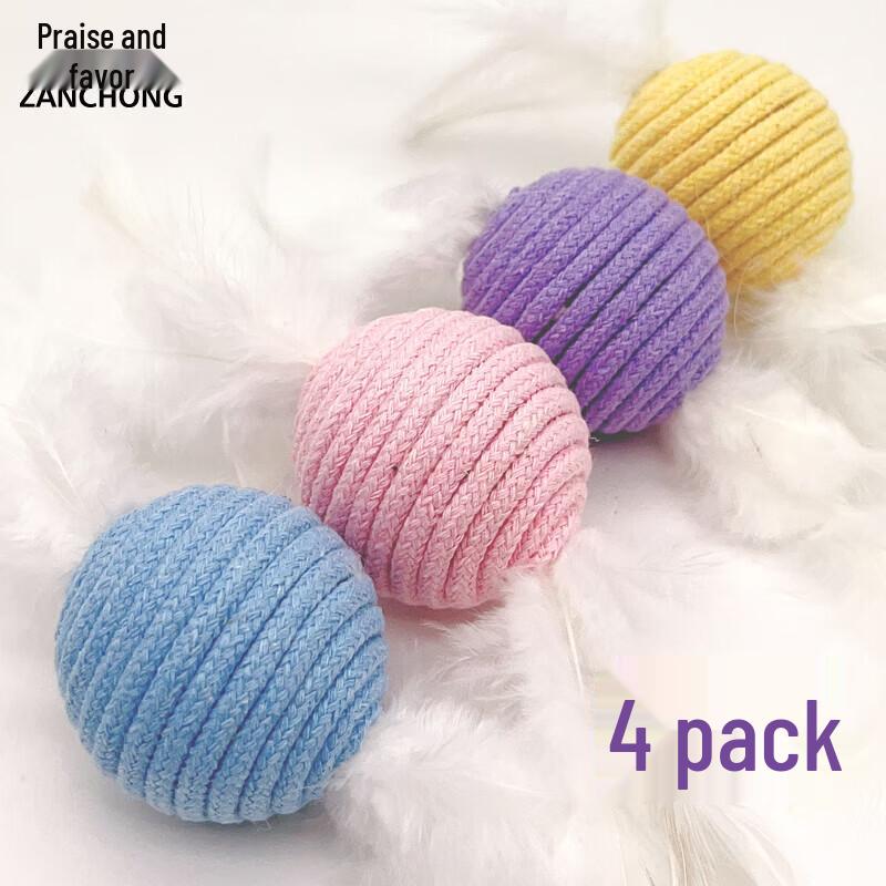 Zanchong Interactive Cat Feather & Sisal Ball Set