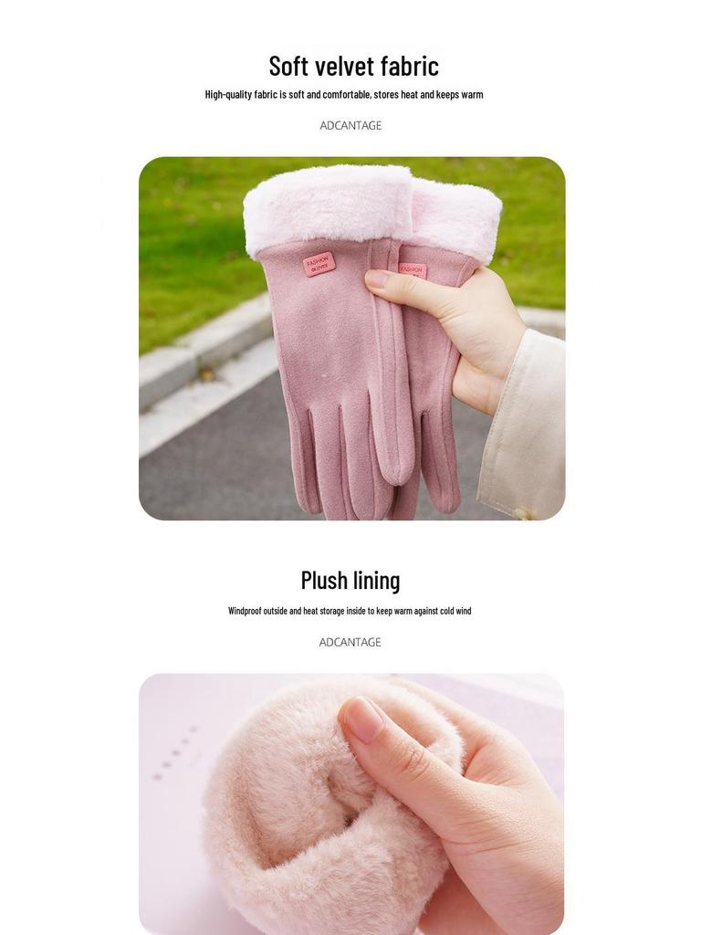 Women's Winter Suede Gloves: Velvet Lined, Thick, Warm, Cute, Windproof, Touch Screen, Cycling/Riding.