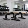 Adjustable H Type Push Up Station With Not Skid Base Perfect For Beginner And Athletes To Build Arm And Chest Muscles