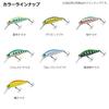 Daiwa Trout Silver Creek Minnow Diving Custom 50FS Maple Yamame