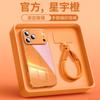 Applicable To iPhone17promax Mobile Phone Case, New Apple 17 Red New Year's 15 Pro Good-looking 16 Super Fire Air