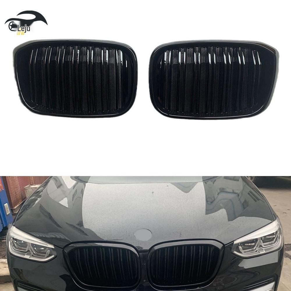 Capac Placă radiator față cu plasă anti-insecte cu bară dublă pentru BMW X3/X4 2017-20