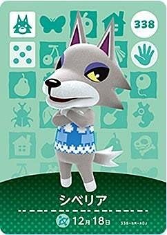 

Animal Crossing amiibo Card 4th Edition [338] Siberia