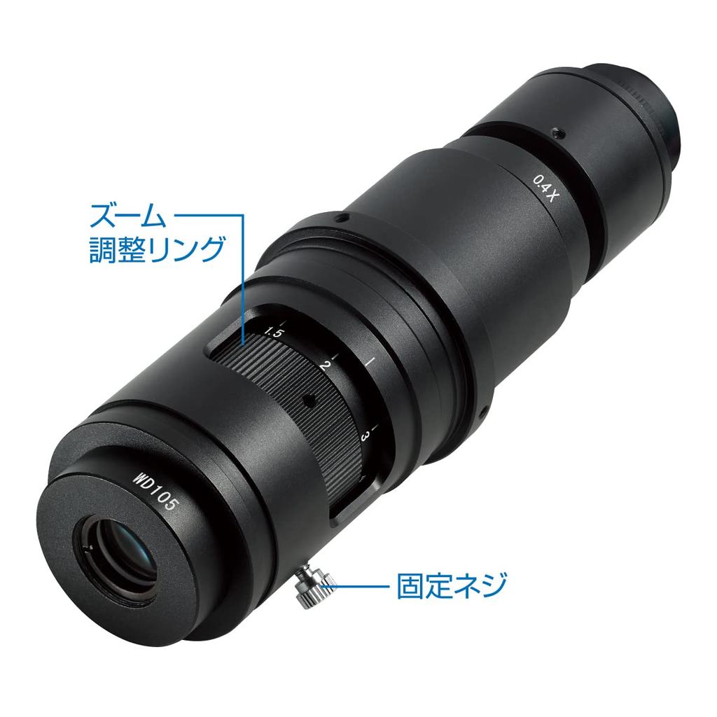 HOZAN Zoom optical compatible with working distance L-817 Lens, 0.84-6x magnification, C-mount, L-509, 105mm.