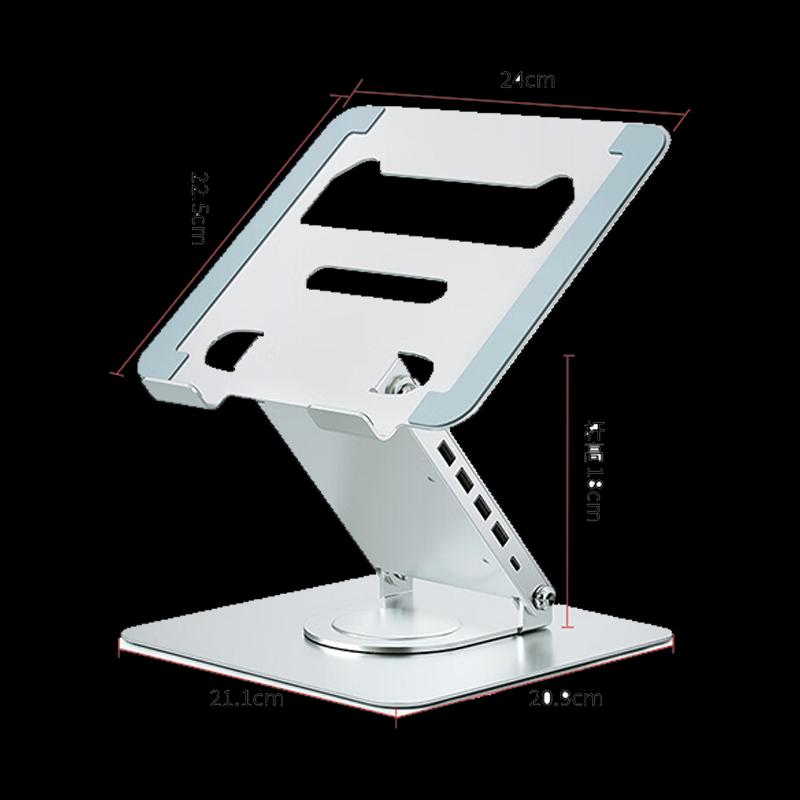 MEEEGOU Adjustable Laptop & Monitor Stands