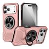 Alliance Ring Shadow Suitable for iPhone17Pro Max Mobile Phone Case Apple 15 Bracket Case 13 Magnetic Protective Case