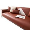 One-Piece Leather Cat Scratch Resistant Sofa Cover Waterproof Dirt-Resistant Wear-Resistant High-End Feel All-Season Sofa Cover