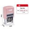 Automatic Re-inking Teacher QC Date Stamp with Adjustable Year, Month, Day