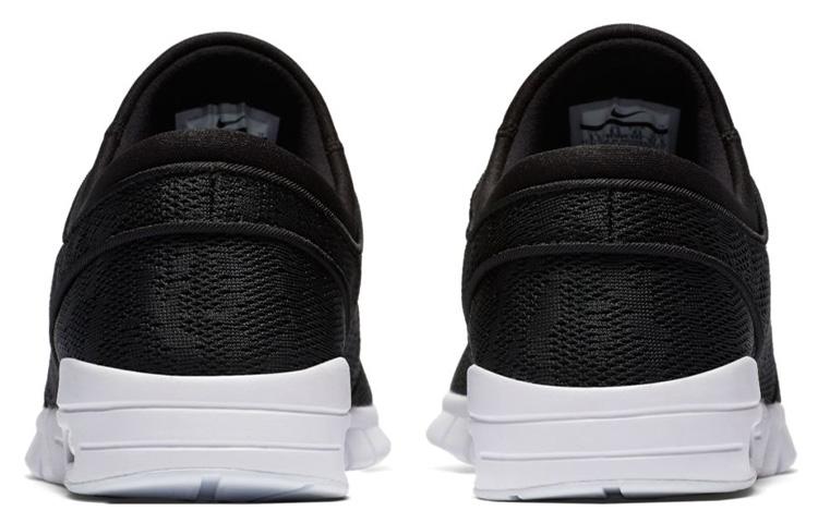 Nike Sb Stefan Janoski Max Schwarz Weiß 631303-022
