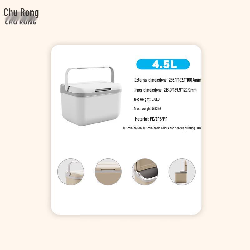 Churong Portable Insulated Cooler Box