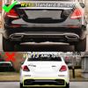 Rear Diffuser With Exhaust Tip for Mercedes-Benz E-Class W213 Standard Bumper 2016-2020 E200 E250 E300
