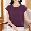 Datang Furen Women's Summer Ice Silk Feel Loose Knit T-Shirt